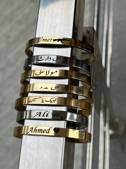 ENCLAVE Engraved Karha